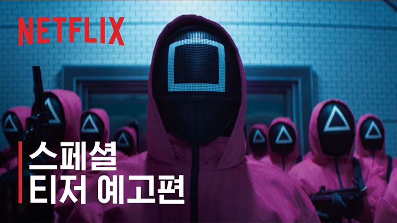 보드웰 E&A 소속배우출연