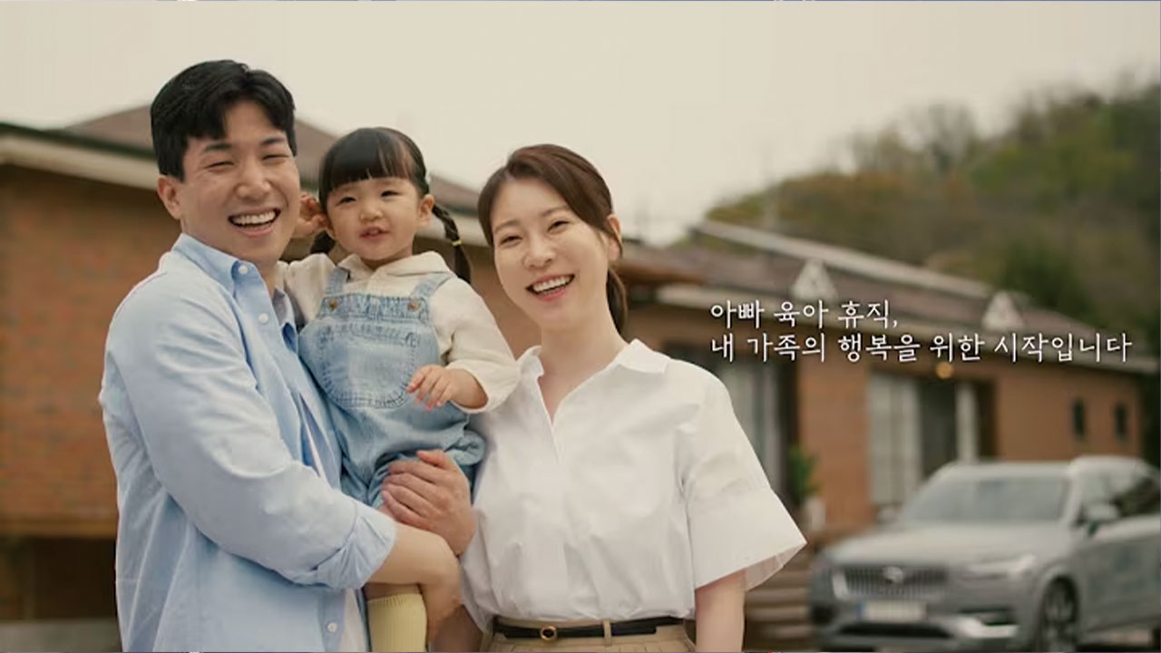 보드웰E&A캐스팅