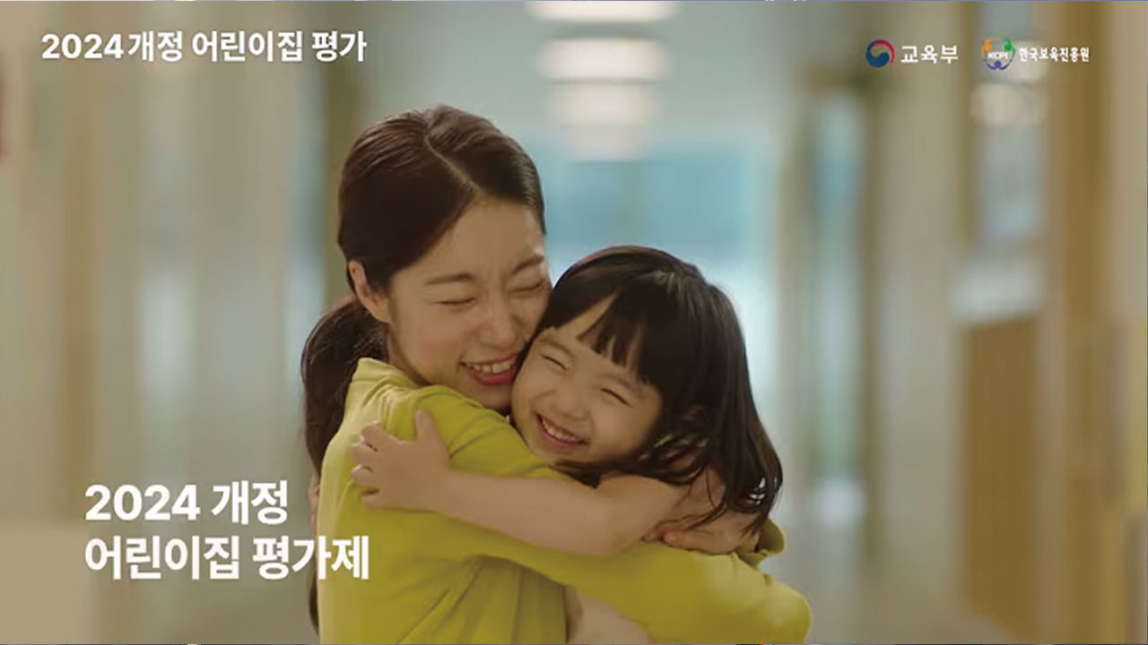 보드웰E&A캐스팅